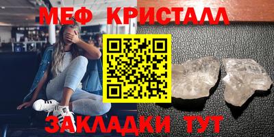 кокаин премиум Нарткала