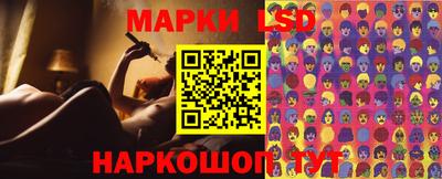 кокаин премиум Нарткала