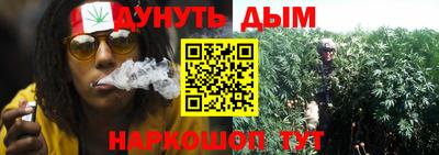 кокаин премиум Нарткала