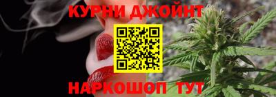 кокаин премиум Нарткала