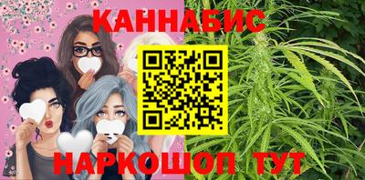 кокаин премиум Нарткала