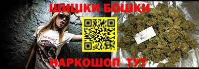 стафф Нальчик