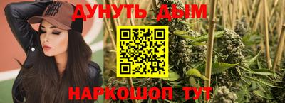 кокаин премиум Нарткала