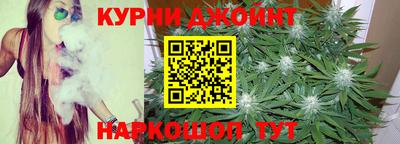 кокаин премиум Нарткала