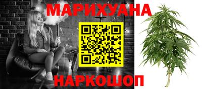 стафф Нальчик