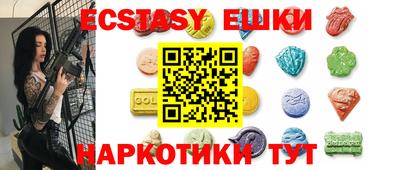 стафф Нальчик