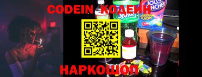 стафф Нальчик
