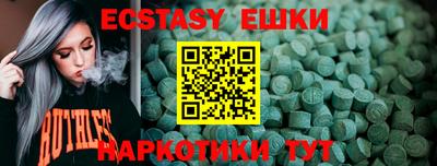 кокаин премиум Нарткала