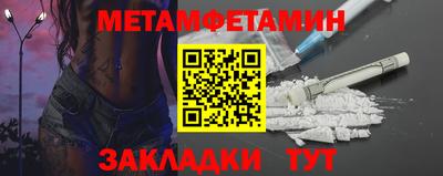кокаин премиум Нарткала