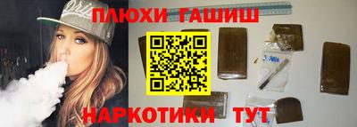 стафф Нальчик