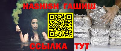 кокаин премиум Нарткала