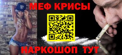 кокаин премиум Нарткала