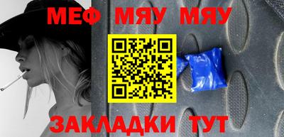 кокаин премиум Нарткала