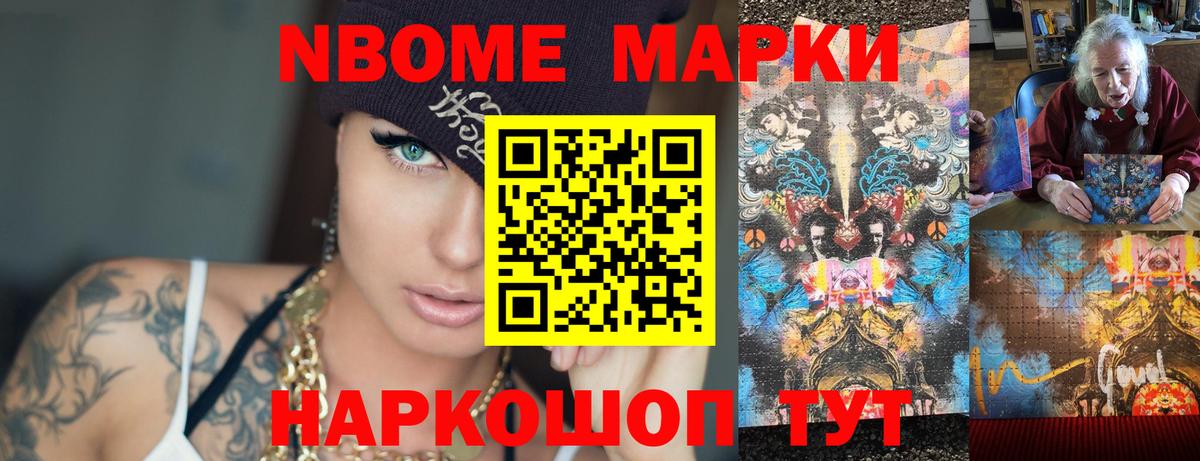 LSD-25 экстази кислота  Лсд 25 экстази кислота  Улан-Удэ  Лсд 25 экстази  Вход с VPN 